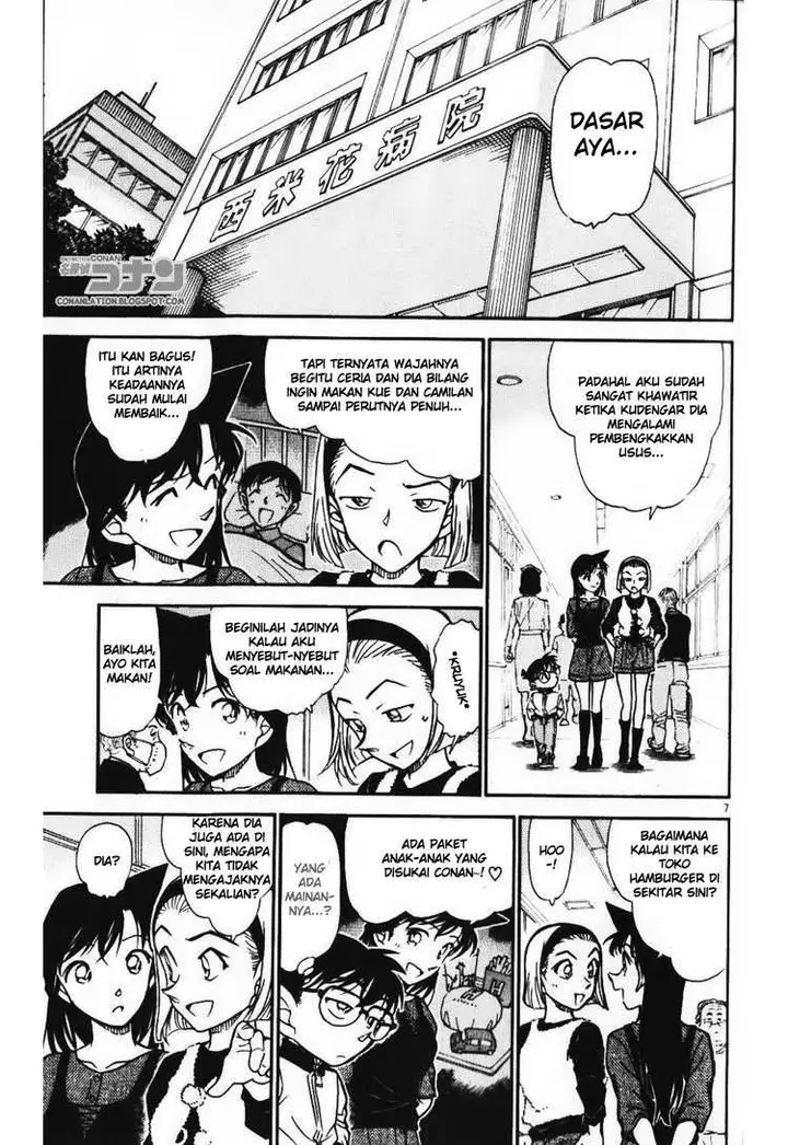 image-komik-detective-conan-chapter-585-6/16