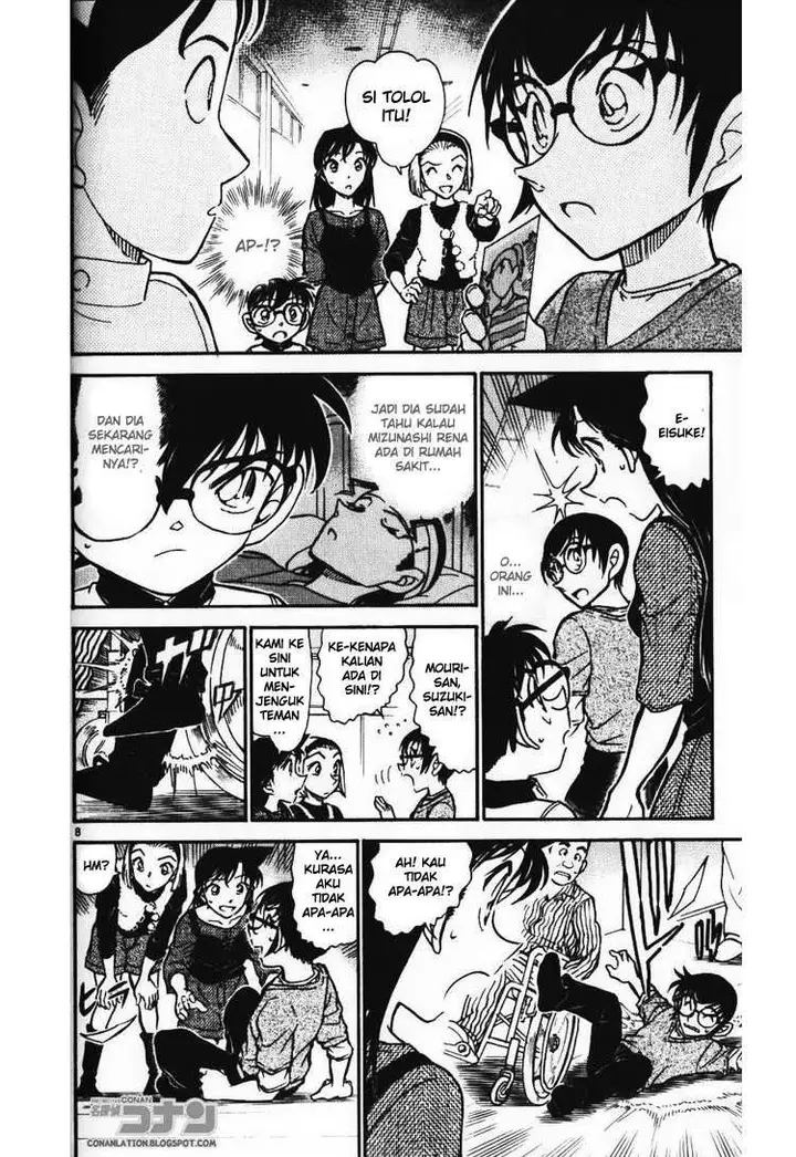 image-komik-detective-conan-chapter-585-7/16