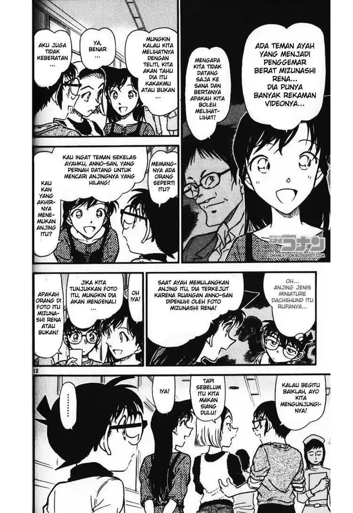 image-komik-detective-conan-chapter-585-11/16