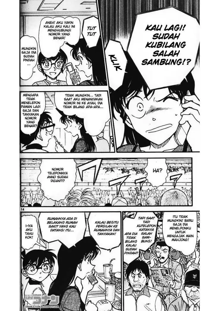 image-komik-detective-conan-chapter-585-13/16