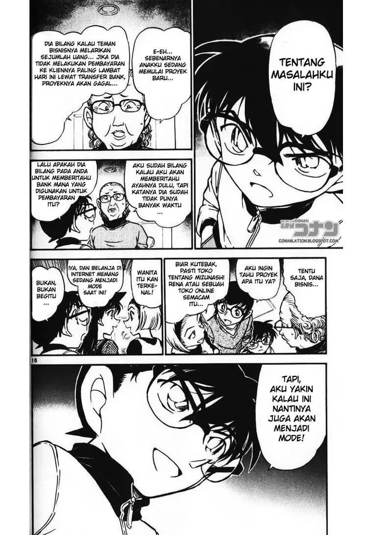 image-komik-detective-conan-chapter-585-15/16