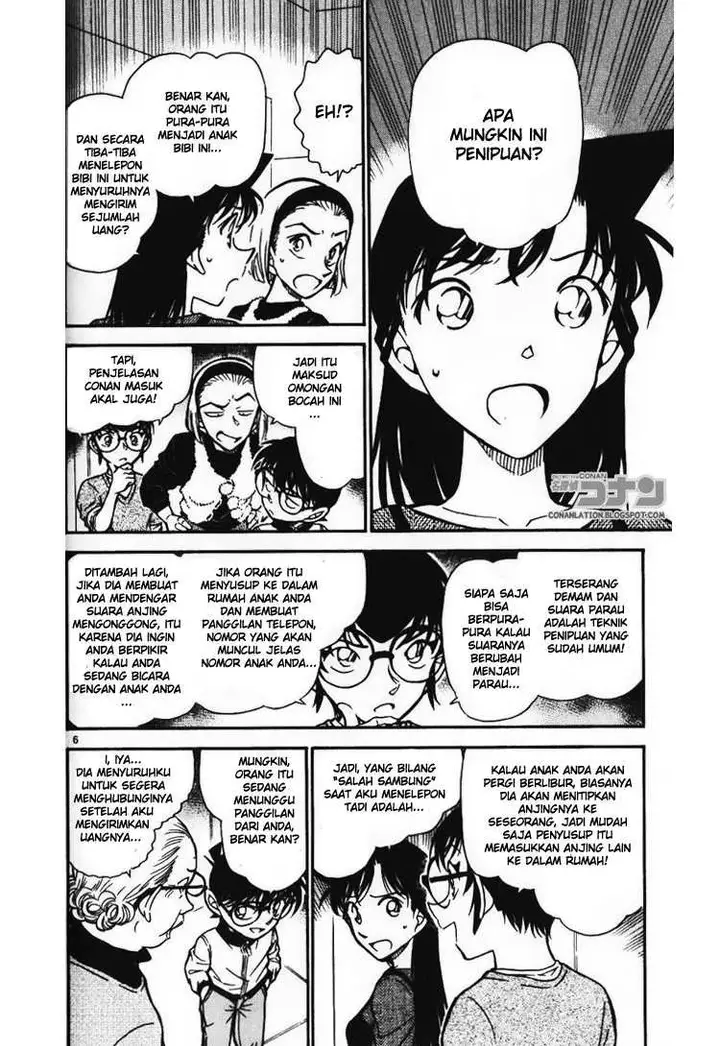 image-komik-detective-conan-chapter-586-5/16