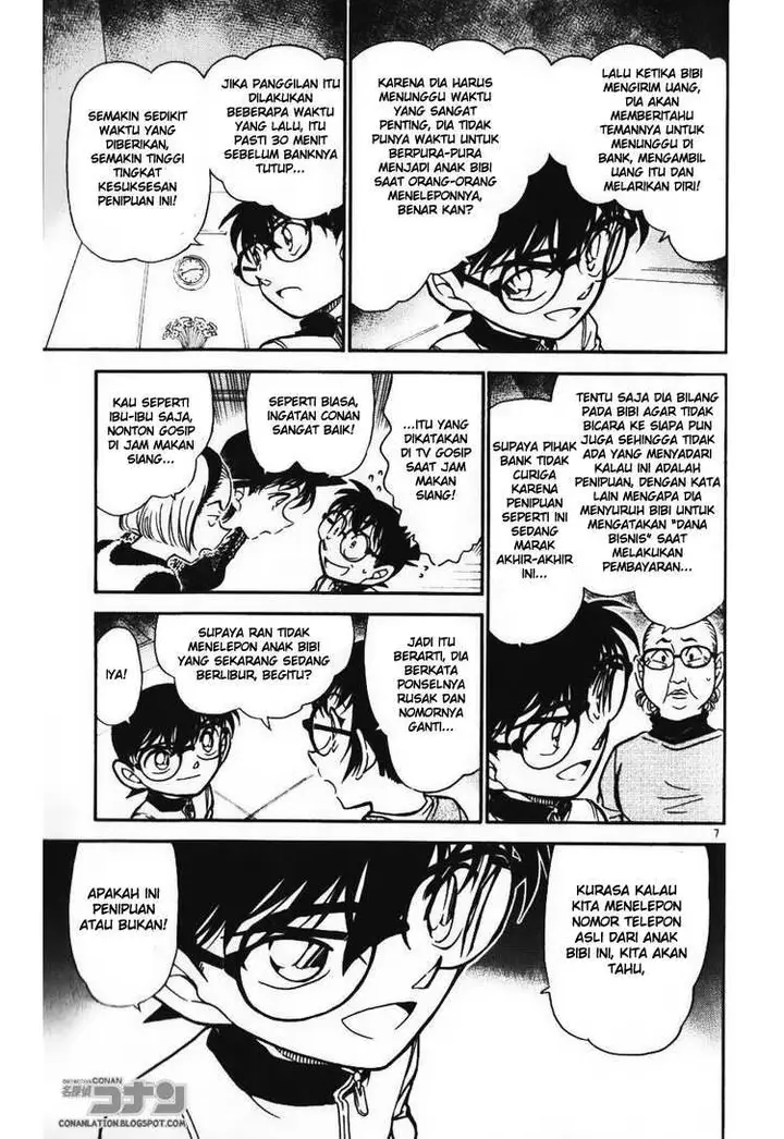 image-komik-detective-conan-chapter-586-6/16