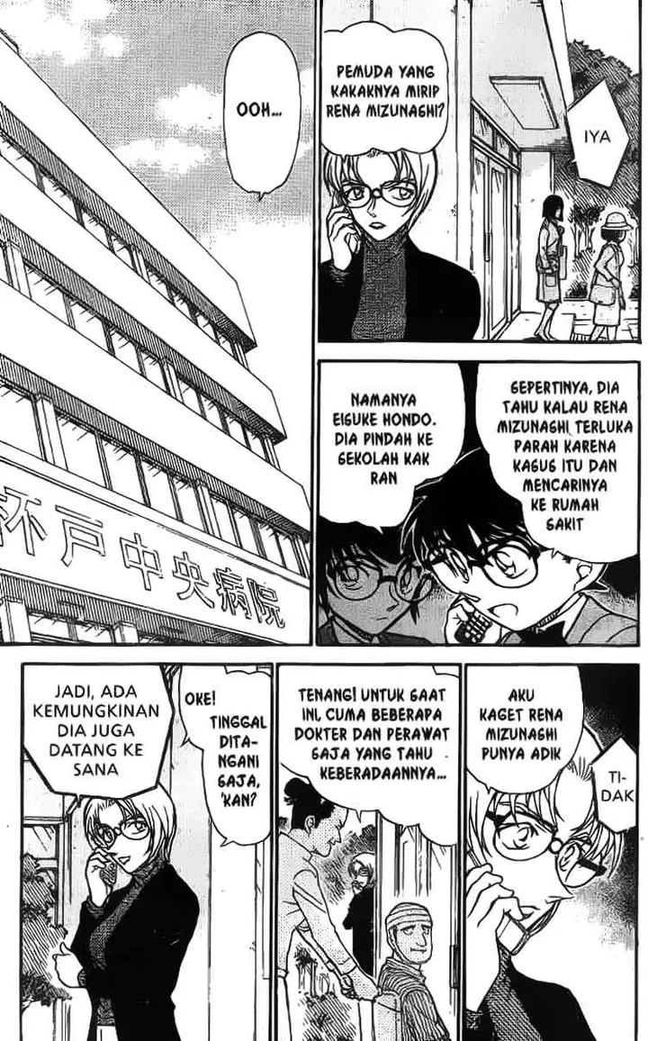 image-komik-detective-conan-chapter-587-1/16