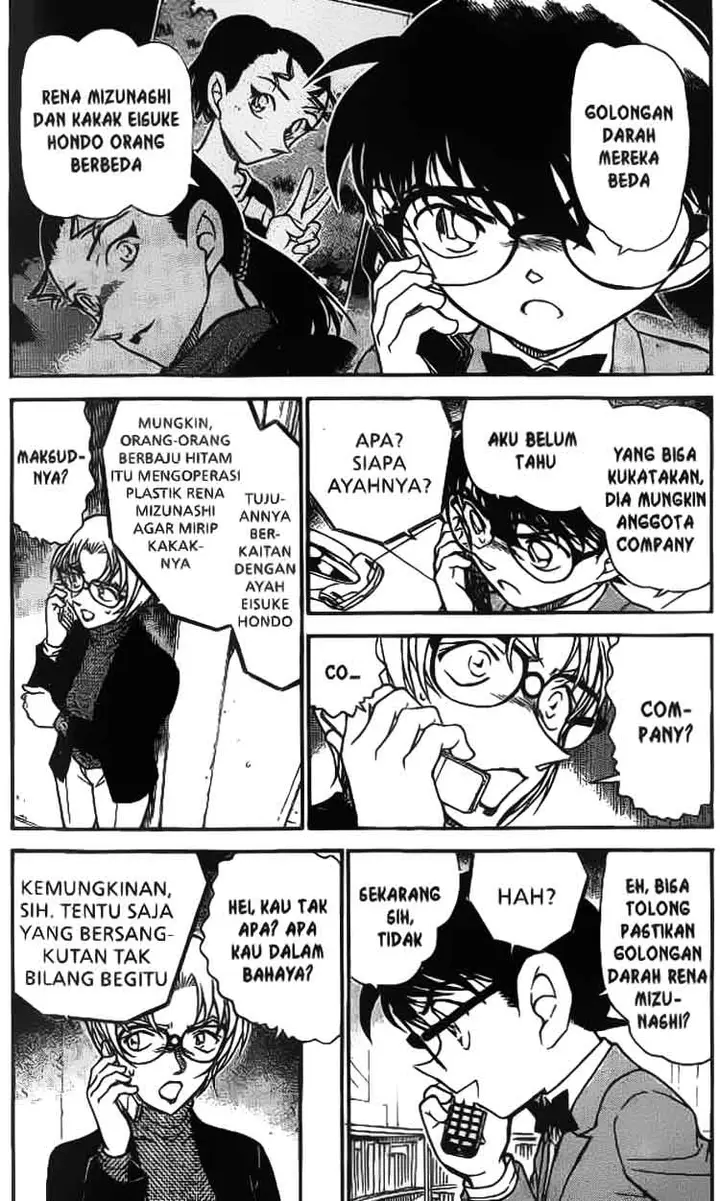 image-komik-detective-conan-chapter-587-2/16