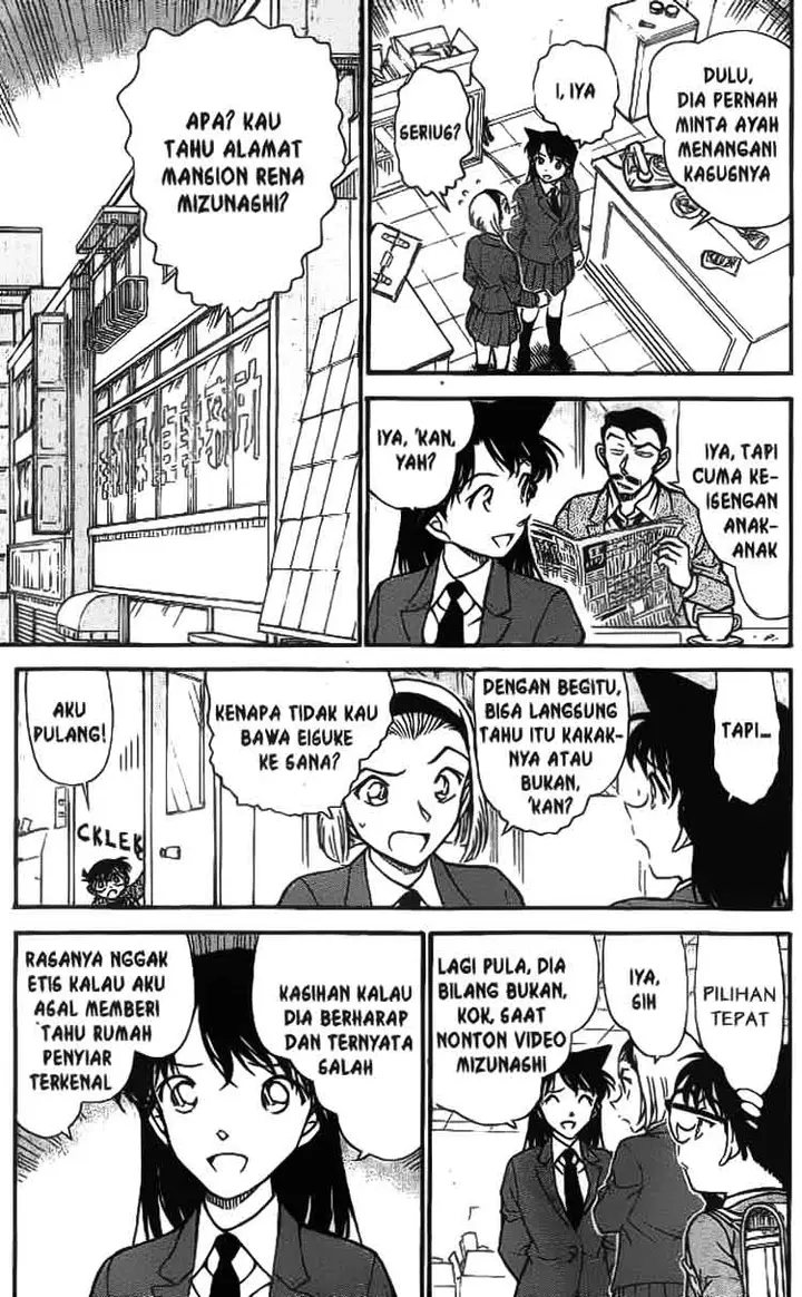 image-komik-detective-conan-chapter-587-5/16
