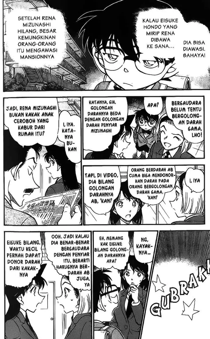 image-komik-detective-conan-chapter-587-6/16