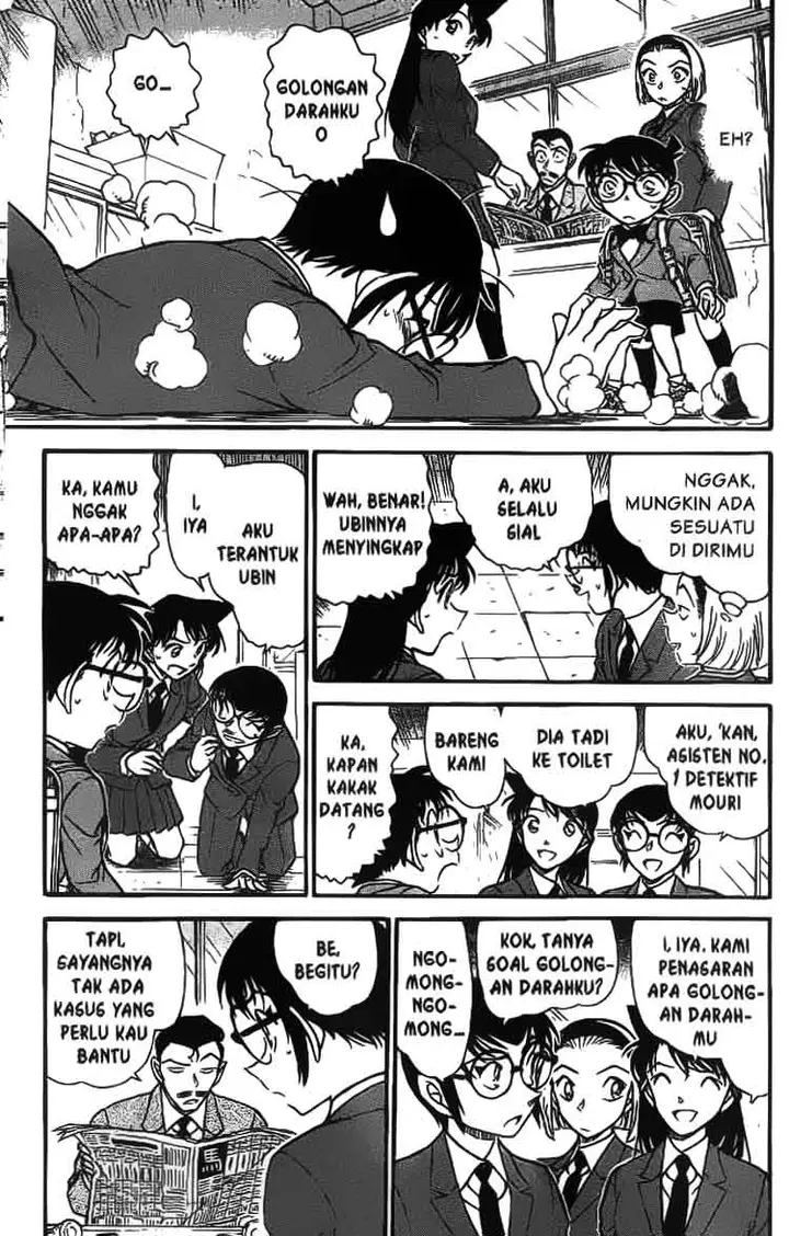 image-komik-detective-conan-chapter-587-7/16