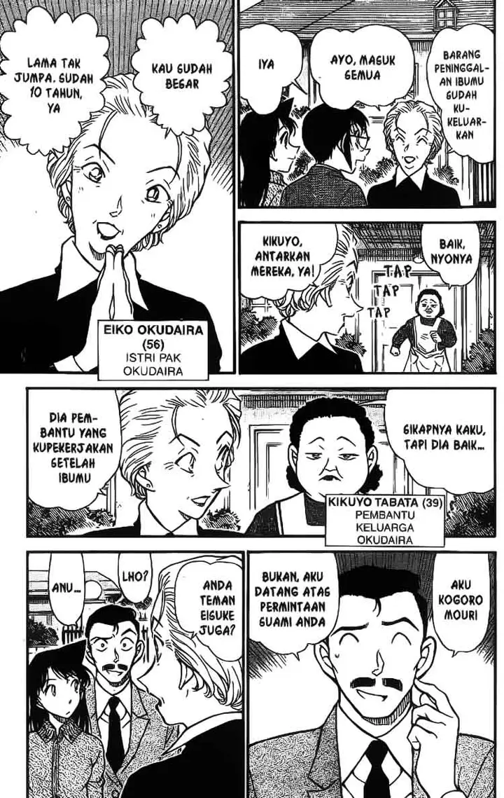 image-komik-detective-conan-chapter-587-11/16