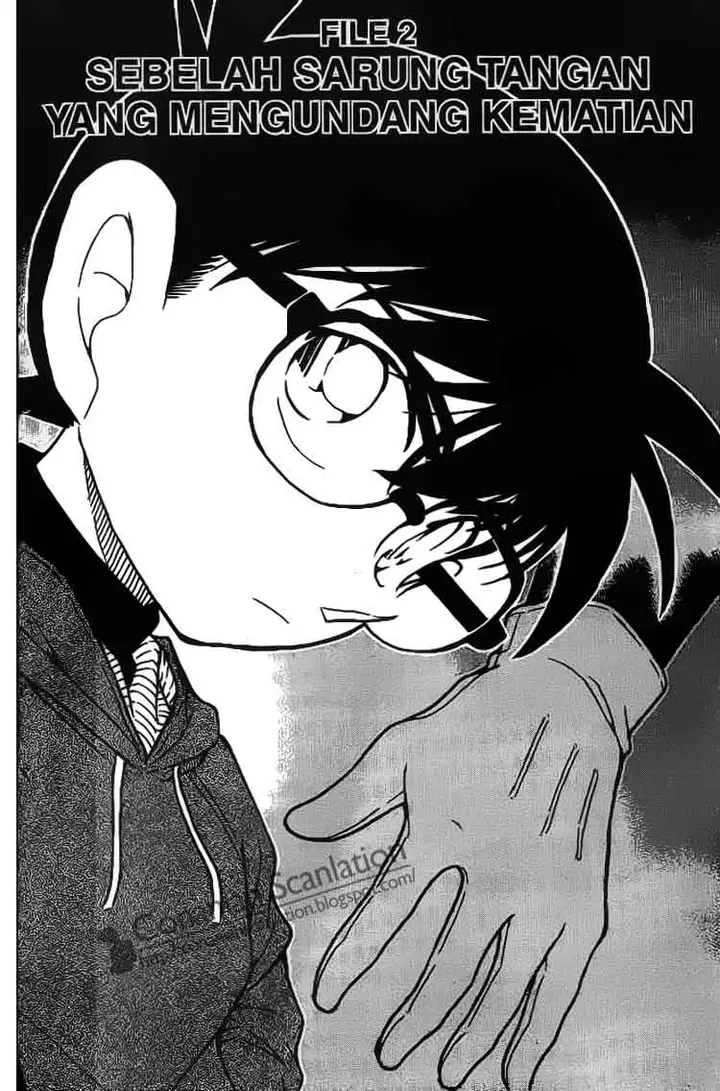 image-komik-detective-conan-chapter-588-0/16
