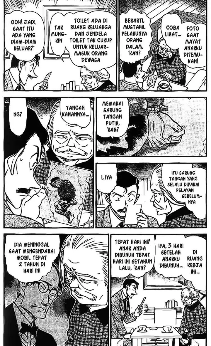 image-komik-detective-conan-chapter-588-2/16