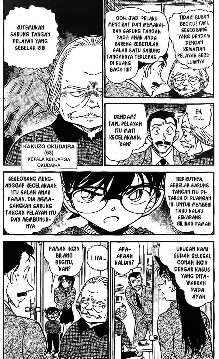 image-komik-detective-conan-chapter-588-3/16