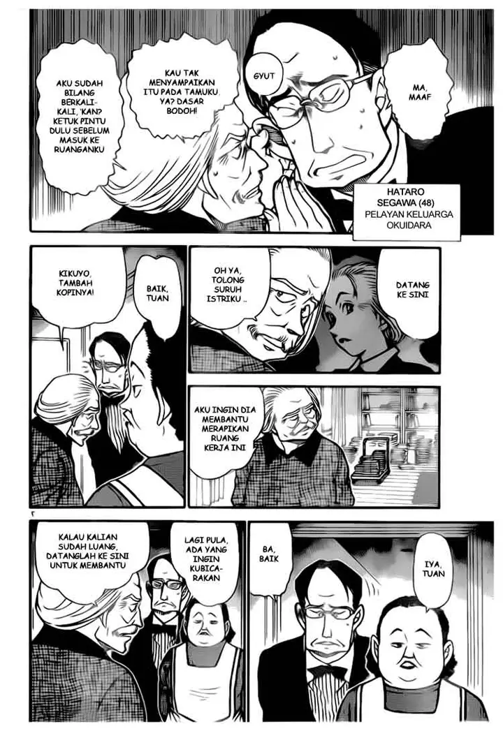 image-komik-detective-conan-chapter-588-6/16