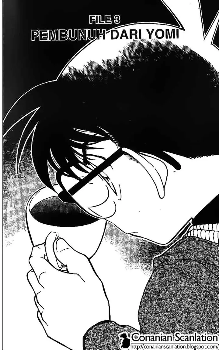 image-komik-detective-conan-chapter-589-0/16