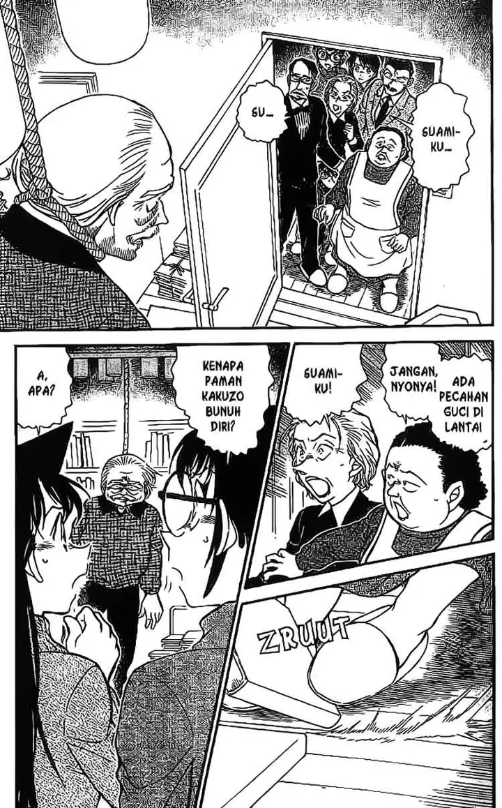 image-komik-detective-conan-chapter-589-1/16