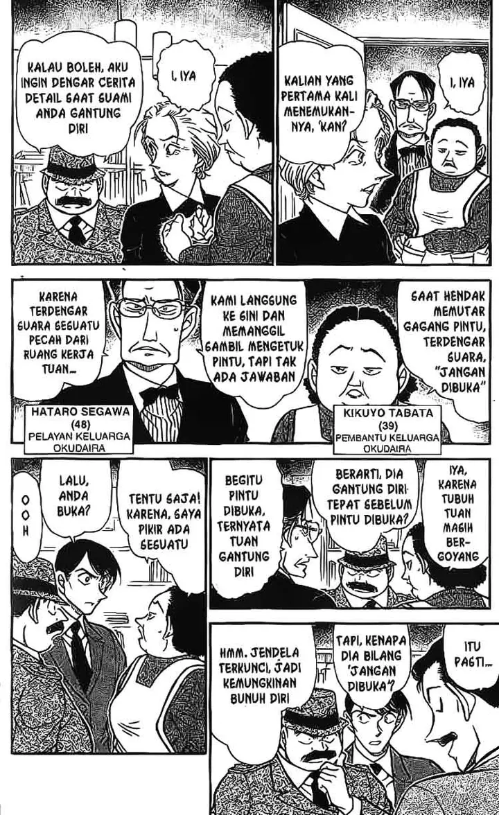 image-komik-detective-conan-chapter-589-4/16