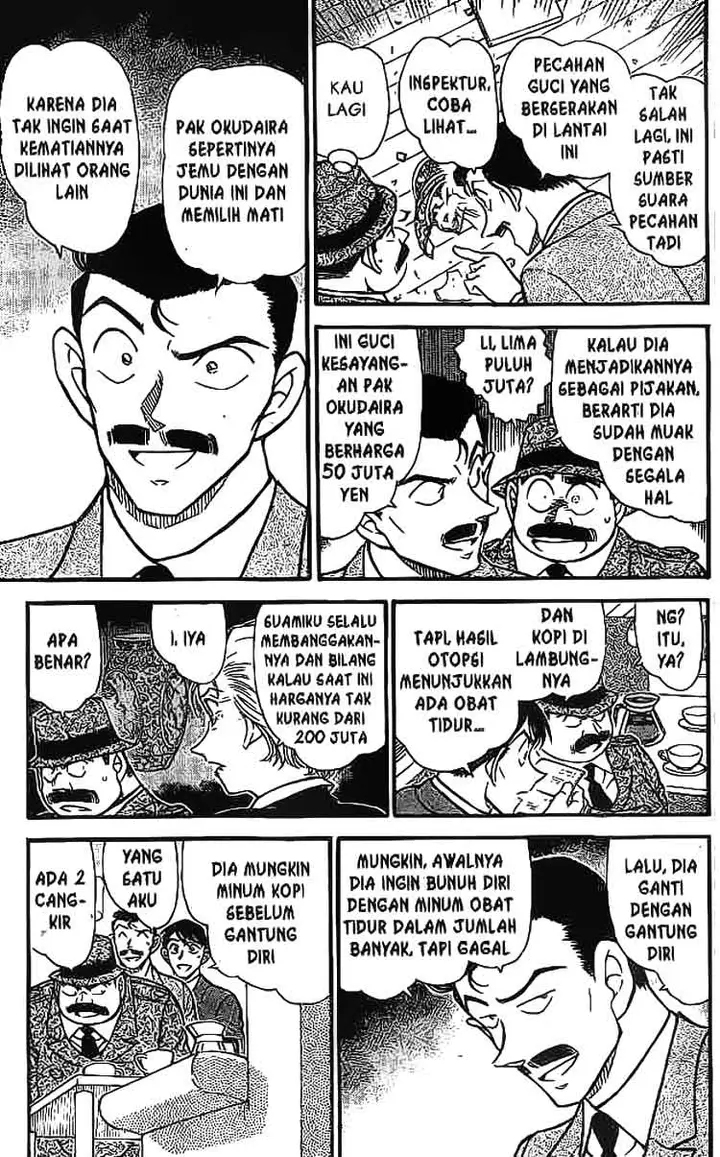 image-komik-detective-conan-chapter-589-5/16
