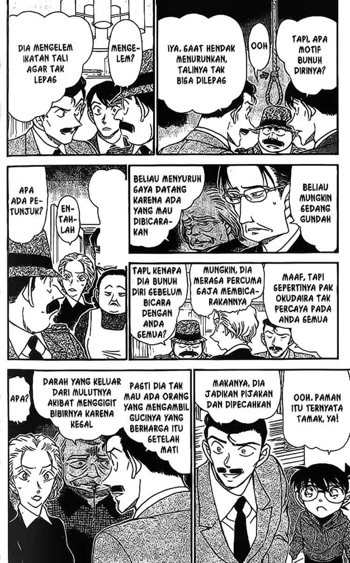 image-komik-detective-conan-chapter-589-6/16