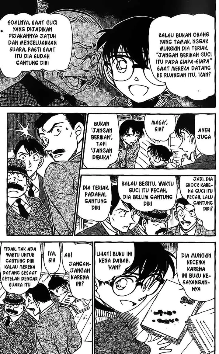 image-komik-detective-conan-chapter-589-7/16