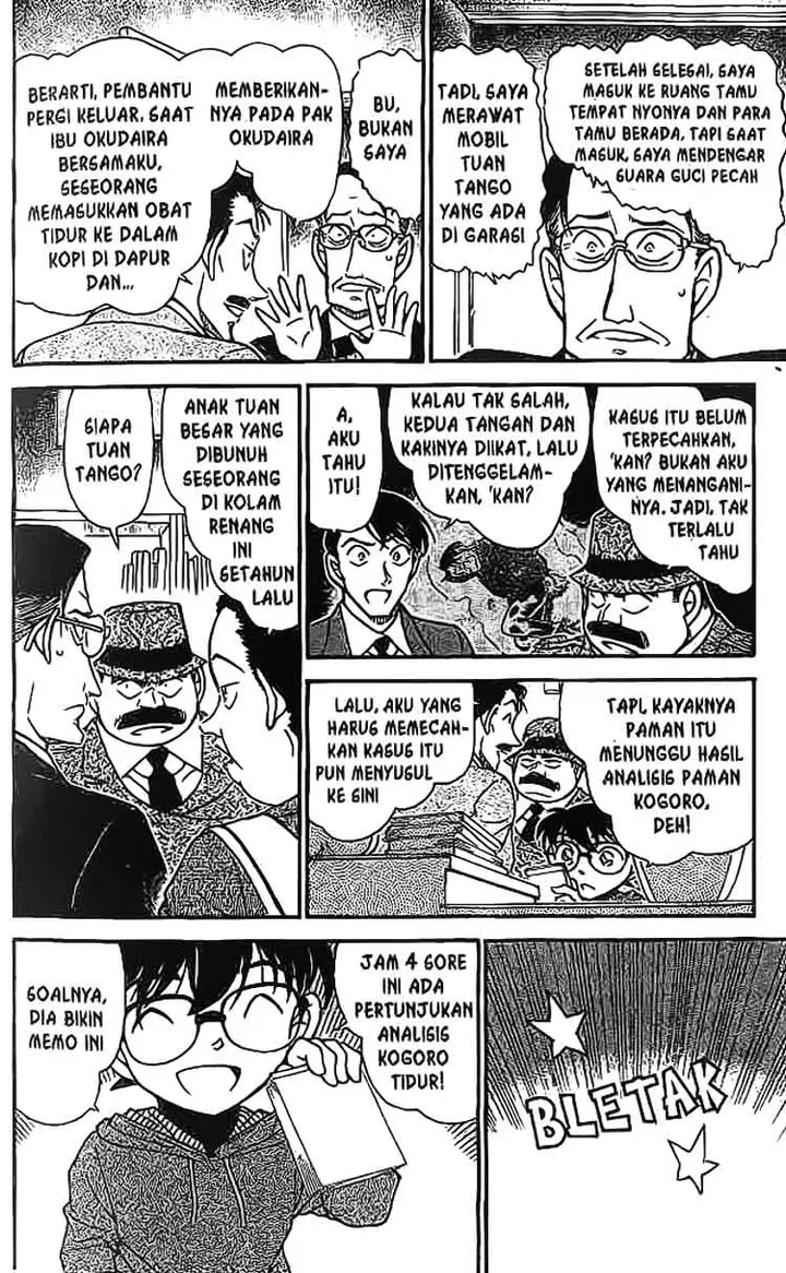 image-komik-detective-conan-chapter-589-10/16