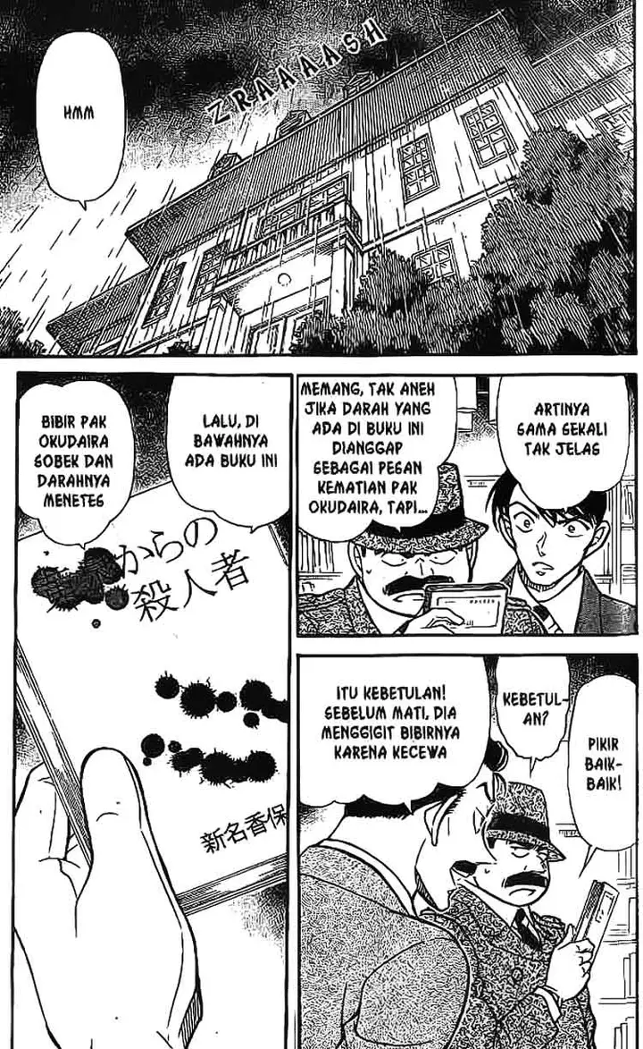 image-komik-detective-conan-chapter-590-1/18