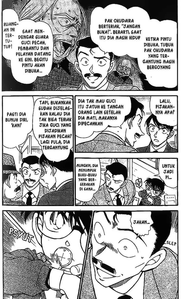 image-komik-detective-conan-chapter-590-2/18