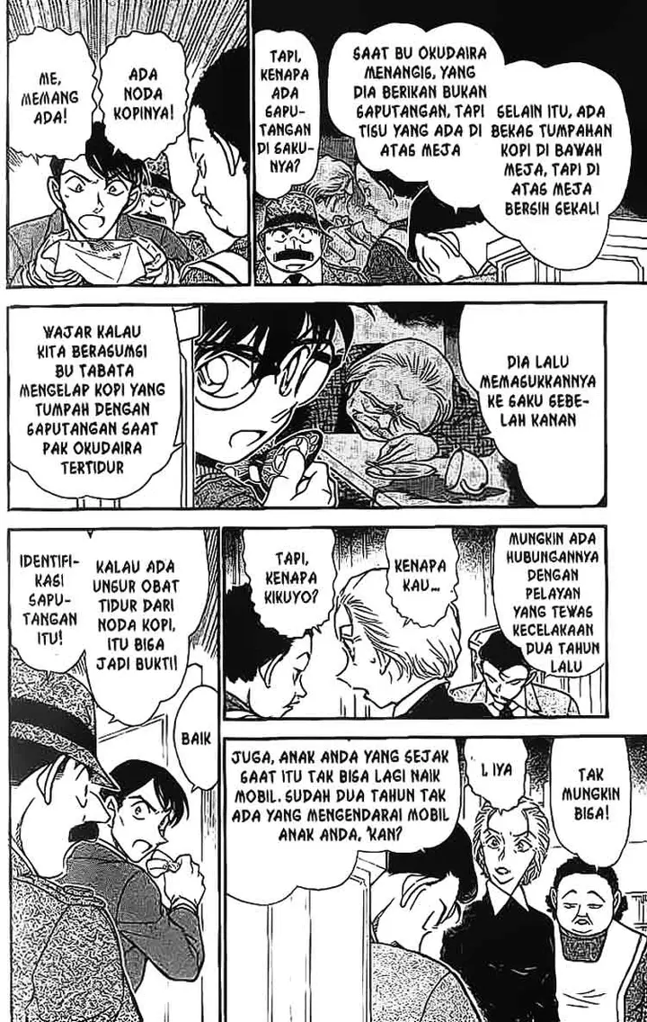 image-komik-detective-conan-chapter-590-14/18