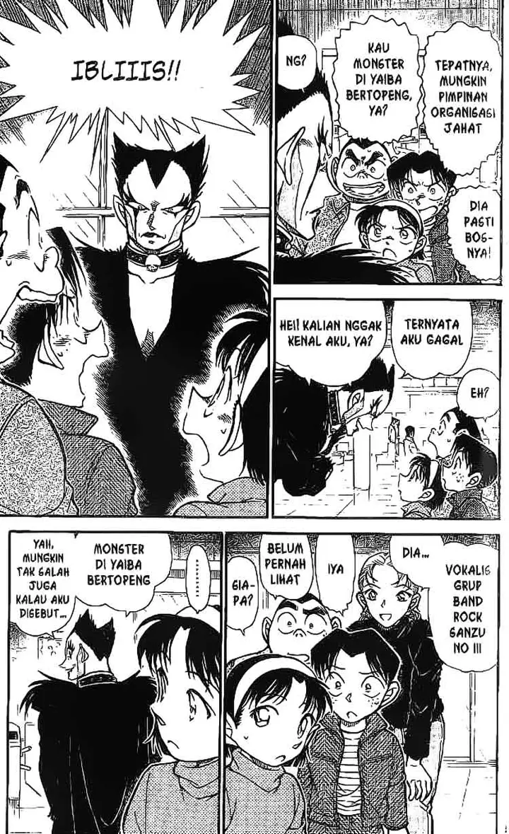 image-komik-detective-conan-chapter-591-3/16