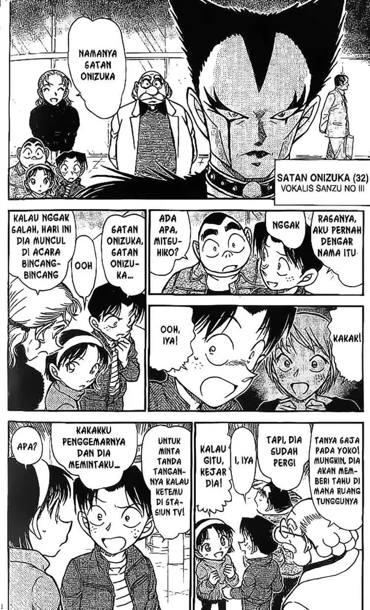 image-komik-detective-conan-chapter-591-4/16