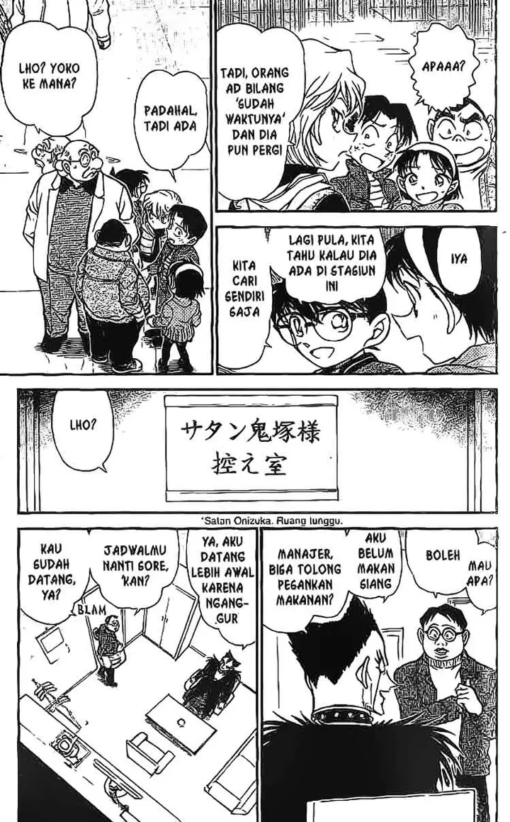 image-komik-detective-conan-chapter-591-5/16