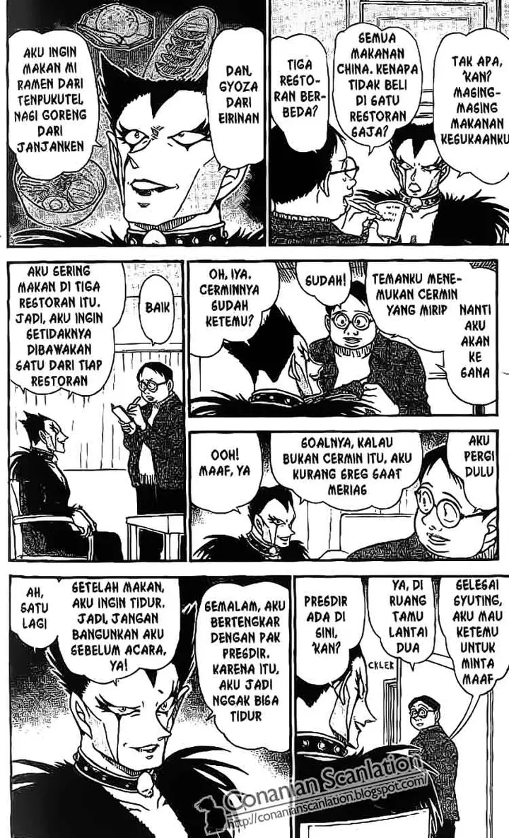image-komik-detective-conan-chapter-591-6/16