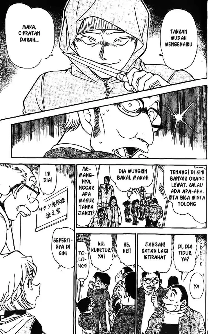 image-komik-detective-conan-chapter-591-9/16