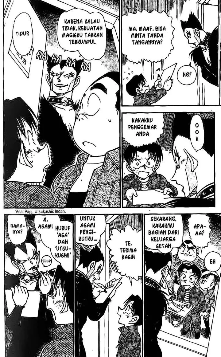 image-komik-detective-conan-chapter-591-10/16