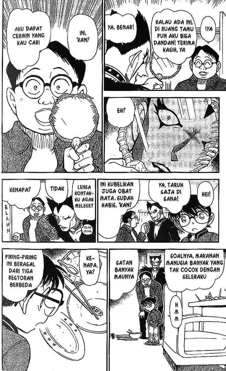 image-komik-detective-conan-chapter-591-12/16