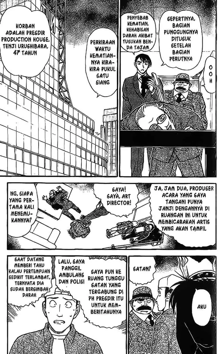 image-komik-detective-conan-chapter-592-1/16