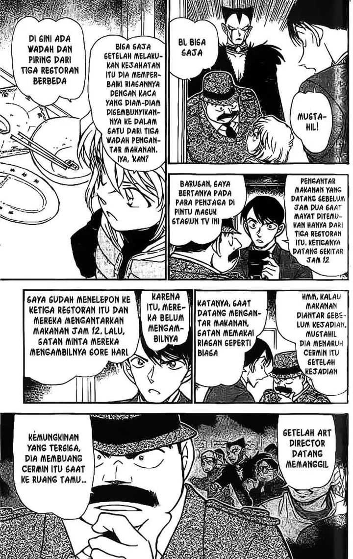 image-komik-detective-conan-chapter-592-11/16