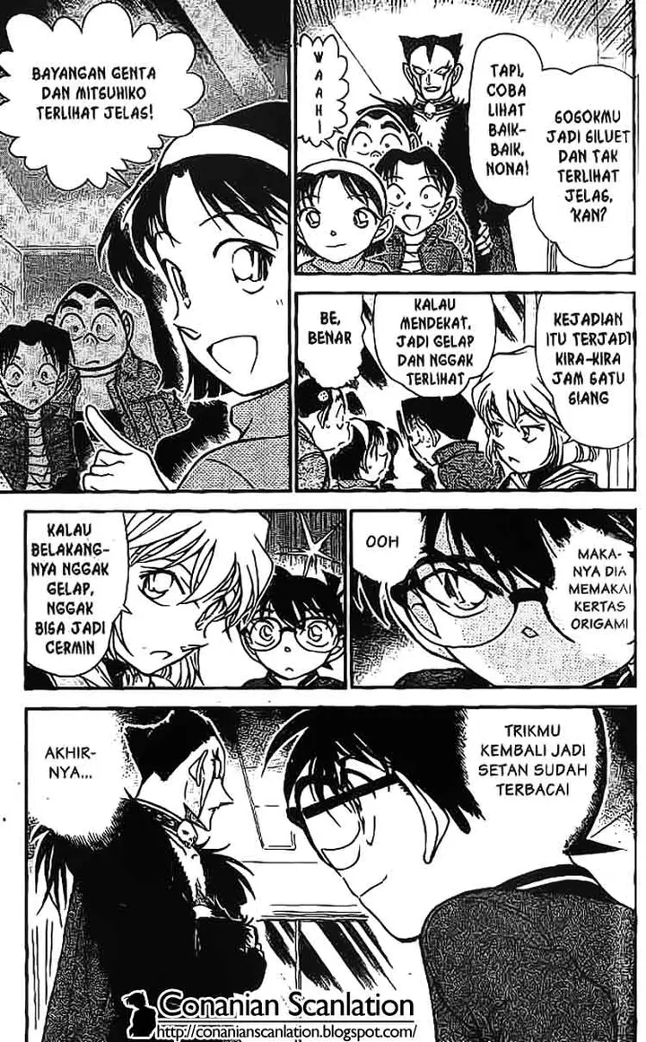 image-komik-detective-conan-chapter-592-15/16
