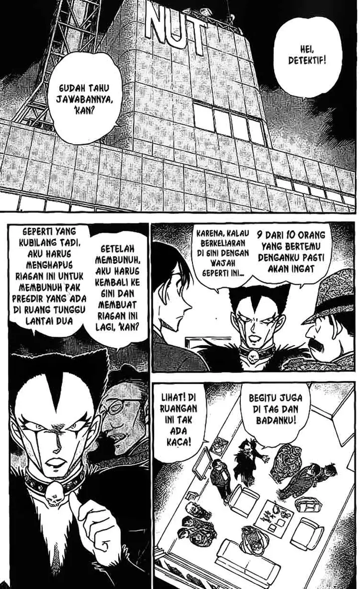 image-komik-detective-conan-chapter-593-1/16