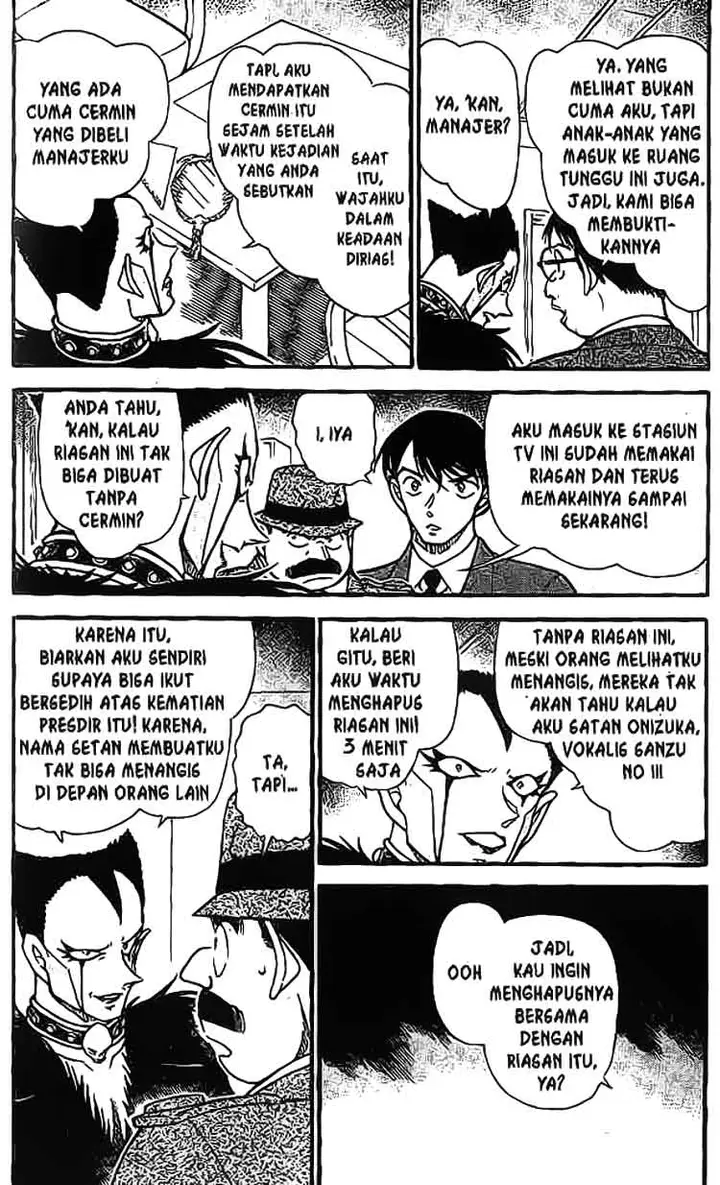 image-komik-detective-conan-chapter-593-2/16