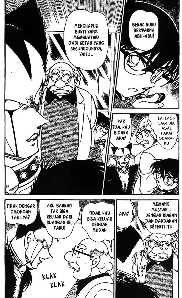 image-komik-detective-conan-chapter-593-3/16