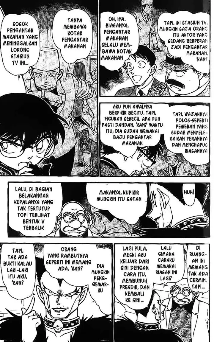 image-komik-detective-conan-chapter-593-5/16