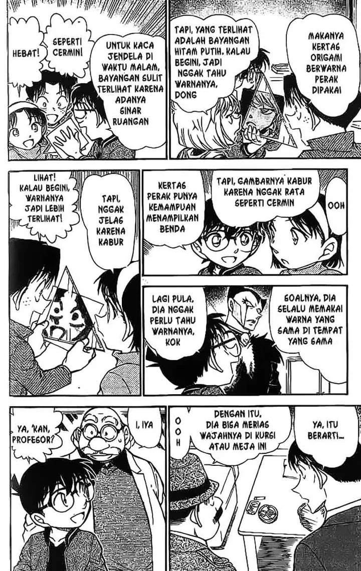 image-komik-detective-conan-chapter-593-8/16