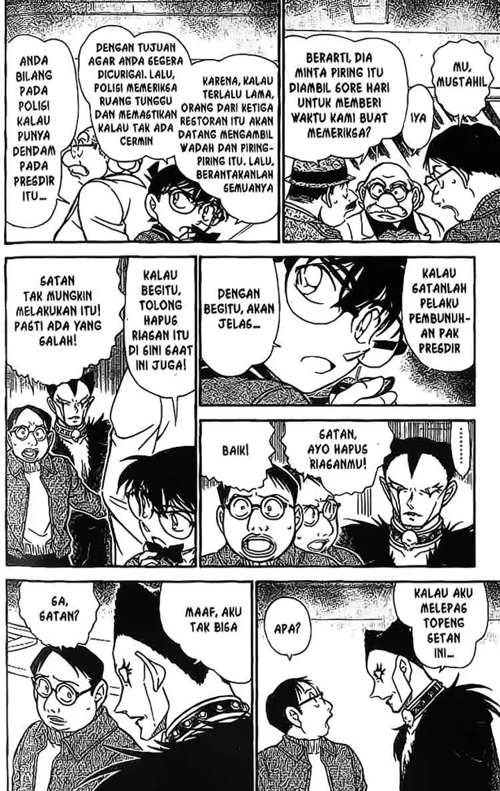 image-komik-detective-conan-chapter-593-12/16