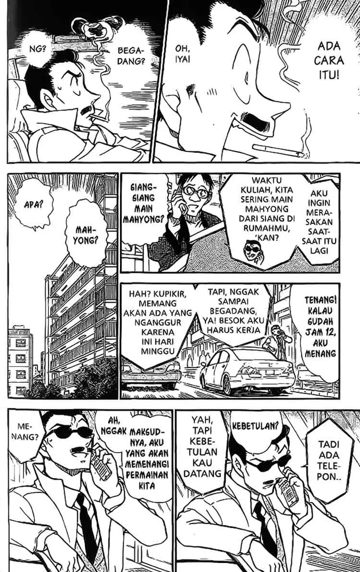 image-komik-detective-conan-chapter-594-6/16