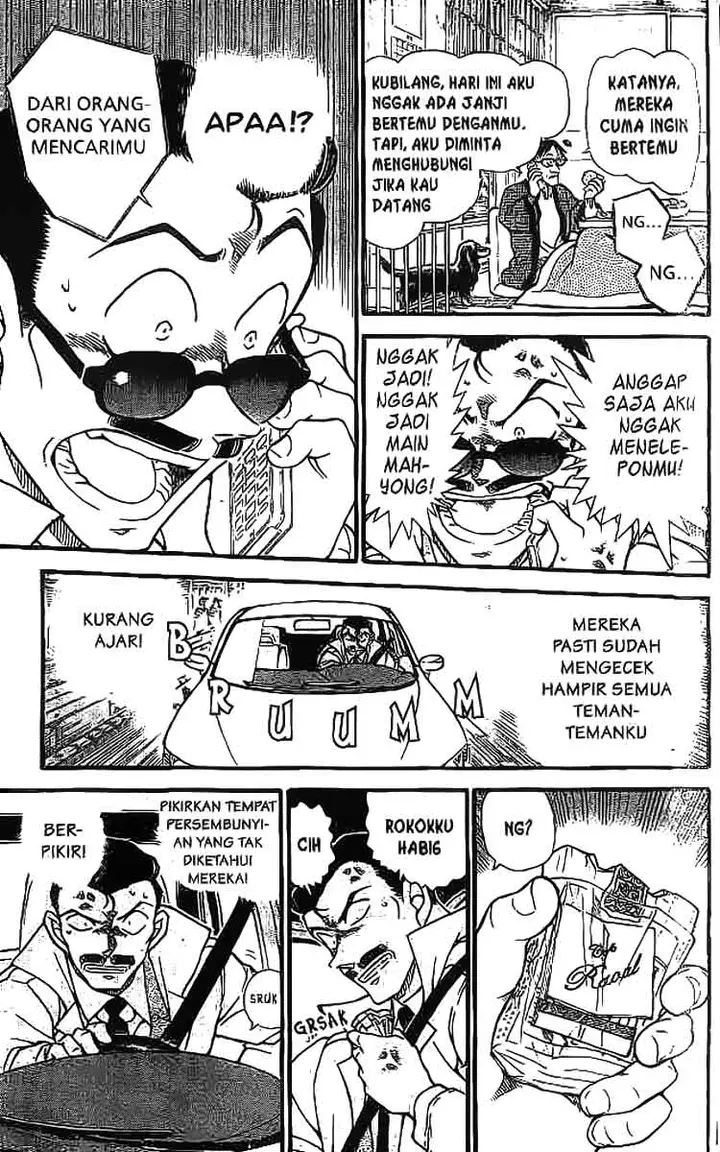 image-komik-detective-conan-chapter-594-7/16