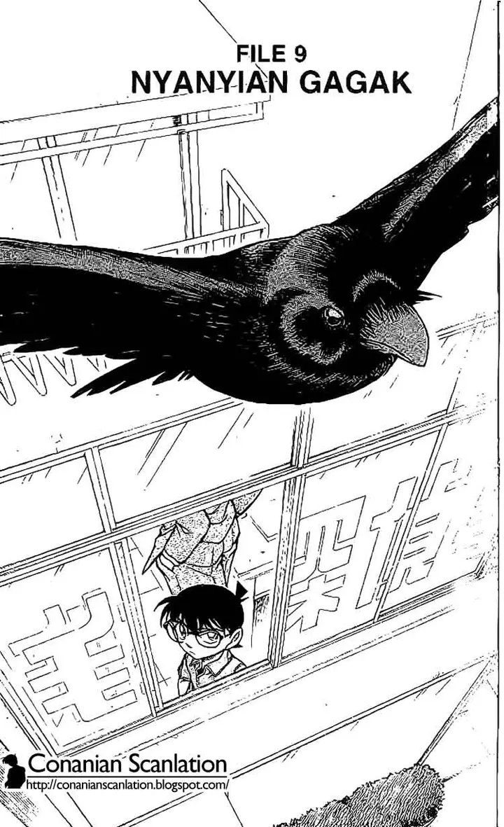 image-komik-detective-conan-chapter-595-1/16