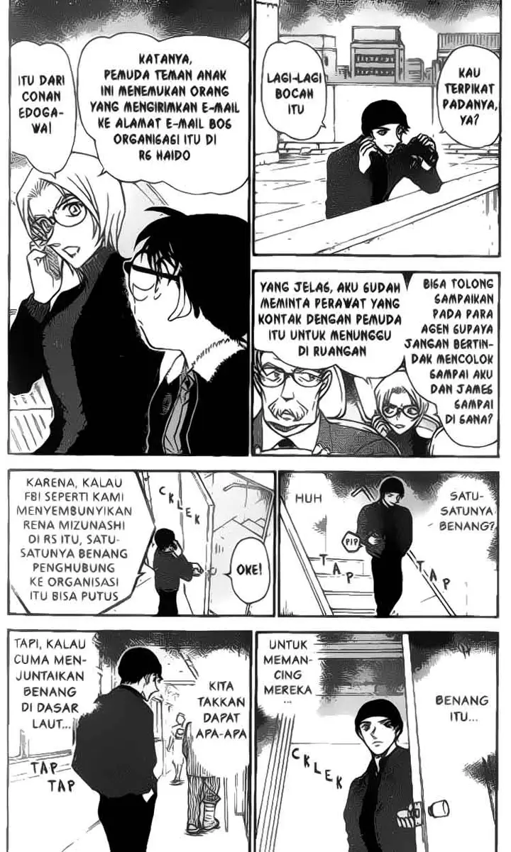 image-komik-detective-conan-chapter-596-2/16