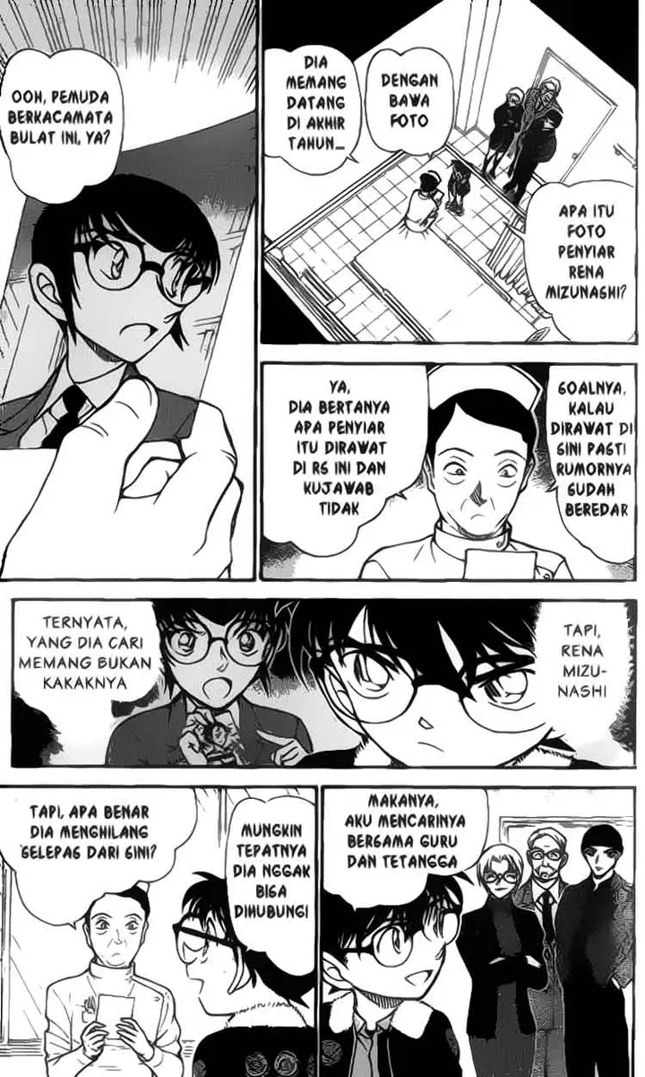 image-komik-detective-conan-chapter-596-5/16