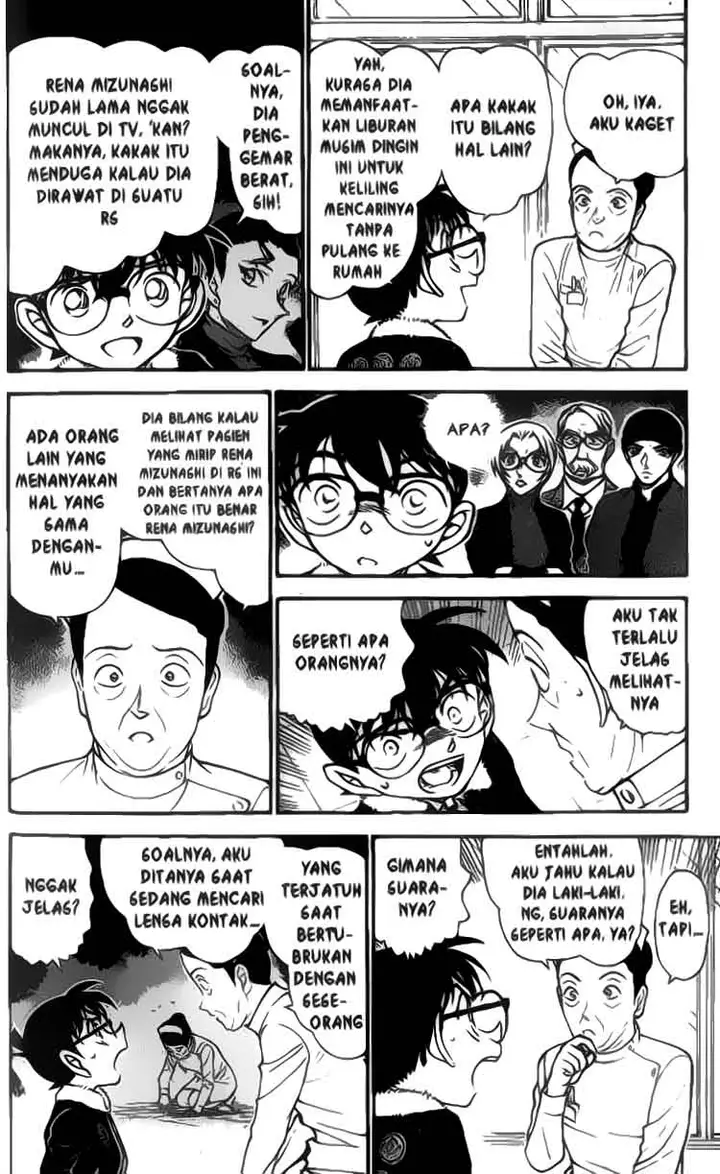 image-komik-detective-conan-chapter-596-6/16