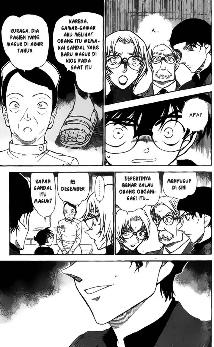 image-komik-detective-conan-chapter-596-7/16
